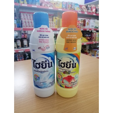 Thuốc tẩy trắng, tẩy màu quần áo Thái Lan 250ml - Nước tẩy Hygiene sạch các vết bẩn