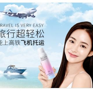 XỊT CHỐNG NẮNG MAYCREATE GATHER BEAUTY