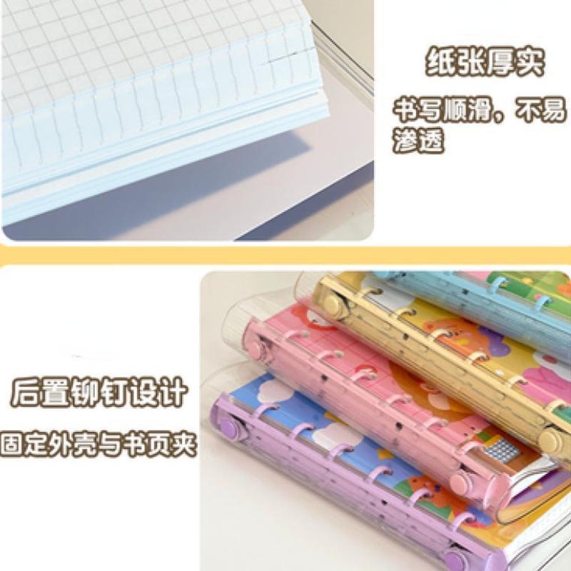 ⭐ iLado ⭐ binder a6 sổ tay tài khoản tay sáng tạo dễ thương vở kẻ ngang sổ ghi chép notebook  sổ ghi chép sổ tay ghi chép vở lò xo kẻ ngang sổ lò xo kẻ ngang marker sticker sổ ghi chú mini tập vở học văn phòng phẩm sổ ghi chú
