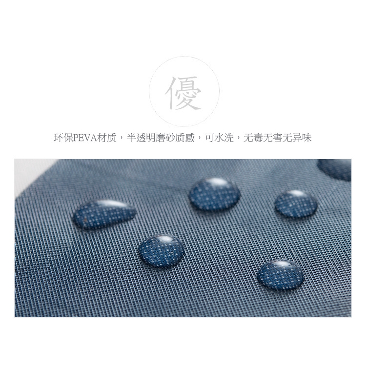 Túi đựng quần áo/ chăn mền chống bụi bẩn in họa tiết hình học độc đáo tiện dụng