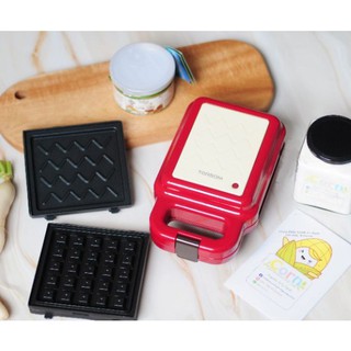 ( Chính Hãng) Máy kẹp nướng bánh mỳ Sandwich đa năng Torsom