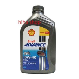 Nhớt 1L Shell Advance Ultra 10W40, tổng hợp 100% - dầu nhớt cho xe máy