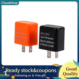 Rơ Le Đèn Led 2 Pin 12v Cho Xe Mô Tô