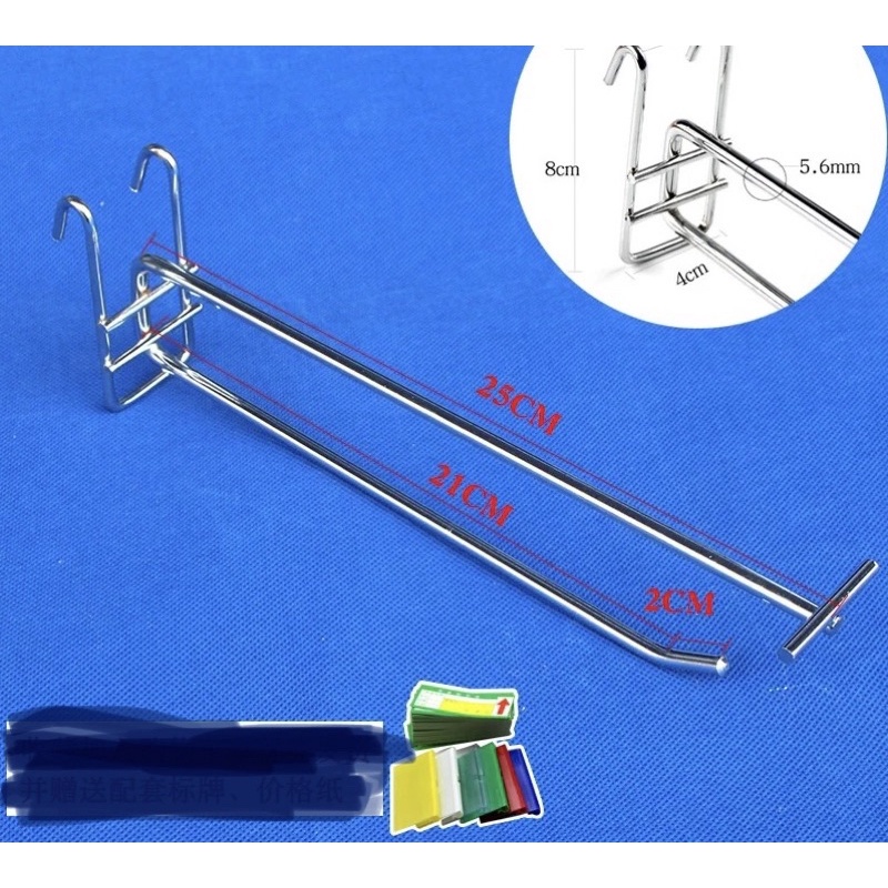 Móc Treo Lưới Cài Siêu Thị  Kệ Hàng 2 Tầng  Chống Han Rỉ Xịn Khuyến Mại Thêm Biển Bảng Giá