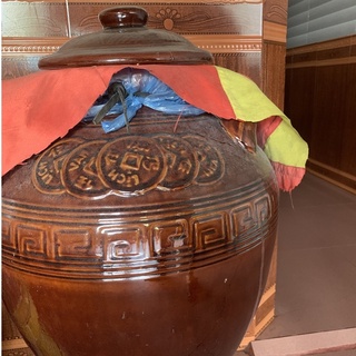 Trà phổ nhĩ ủ chum - 100 gram