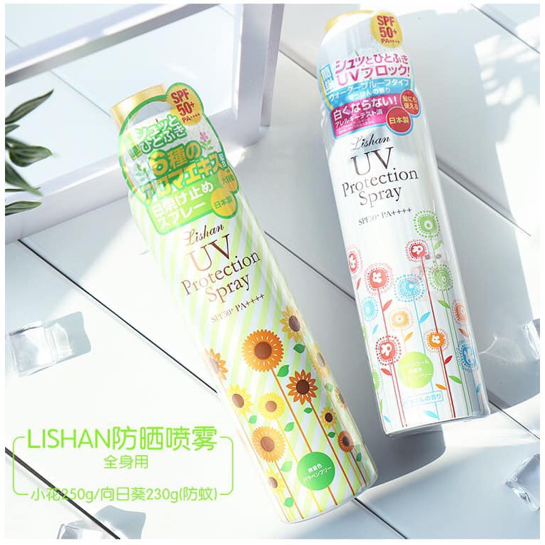 Xịt khoáng chống nắng Lishan UV Protection Spray SPF 50+ PA++++ 250g