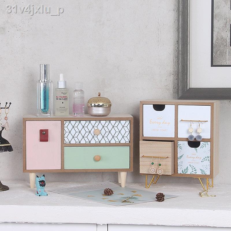 ✧ ✠ (Date mới)Tủ đựng đồ trang sức để bàn, hộp đựng mảnh vỡ bằng gỗ, hộp đựng mỹ phẩm kiểu ngăn kéo gia đình