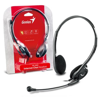 Tai nghe chụp tai Genius HS-200C