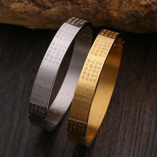 Vòng Tay Bát Nhã Tâm Kinh Bằng Titan Màu Vàng và Trắng