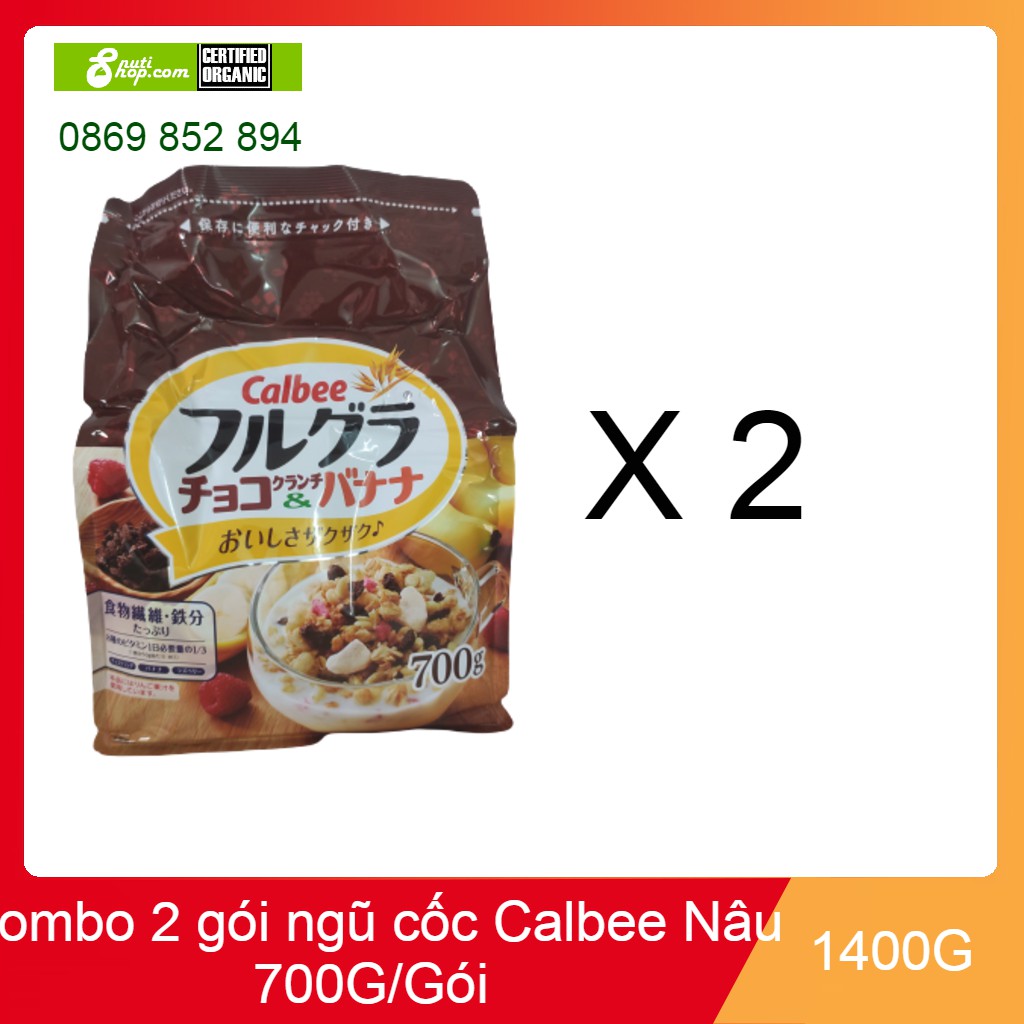 Combo 2 gói ngũ cốc Calbee Nhật Bản Nâu 700G