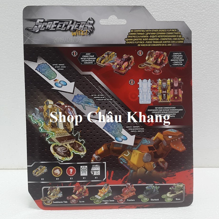 Khủng Long Bão Cát - Thợ Săn Chiến Xa Screechers Wild YW684201V