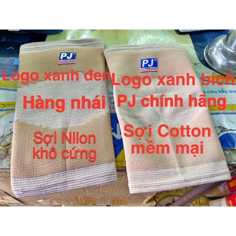 🇹🇼🇹🇼🇹🇼Băng gót cổ chân 4 chiều loại tốt PJ 954 Bó sơ mi PJ Băng gót PJ