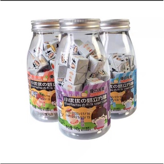 Xả kho kẹo sữa chua khô milk cube 140g✔️ loại ngon
