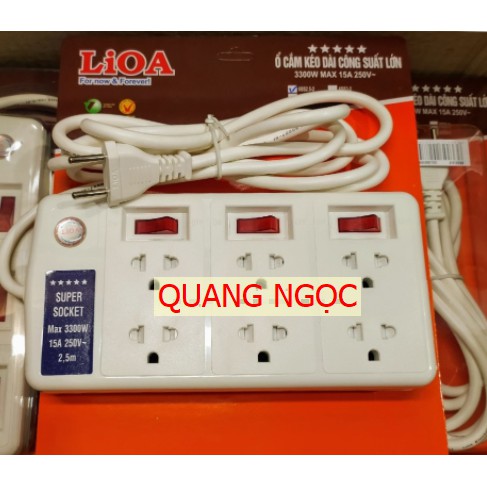 Ổ cắm điện Lioa công suất cao 3300w 220v/16A - Ổ cắm điện công suất cao có màn che, chống quá tải , cháy nổ