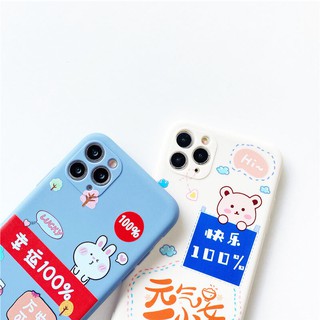 Ốp lưng xiaomi redmi 9T/10/10C/ note 10/note 11/note 9s/note 8/note 7/9A/note 8 pro/8/9/11T  Gấu Cool _6