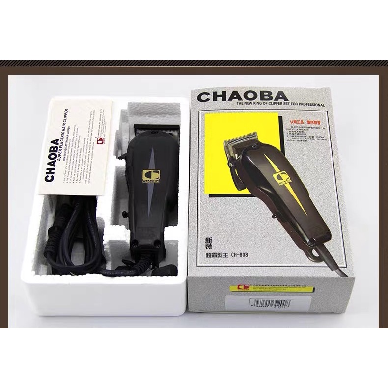 Tông Đơ Cắt Tóc Cắm Điện Trực Tiếp CHAOBA CB 808N Hair Trimmer
