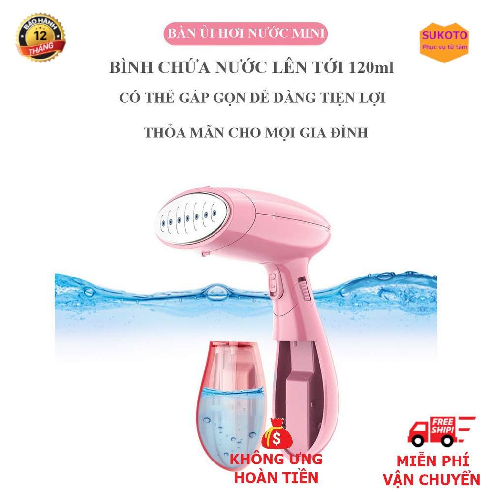 Bàn Là Hơi Nước Du Lịch 130ml, 1500W