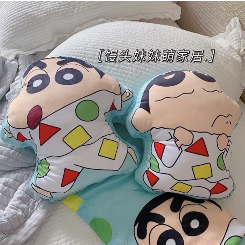 GẤU BÔNG CU SHIN KÈM CHĂN ĐÁNG YÊU NGỘ NGHĨNH