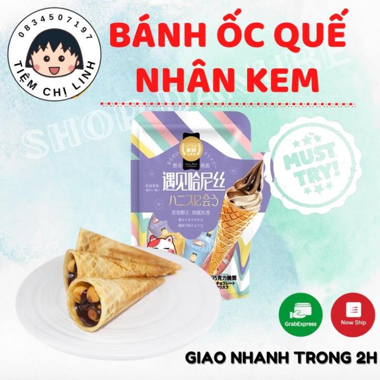 Bánh ốc quế nhân kem socola gói 200g snack Crispy mèo thần tài trung hoa