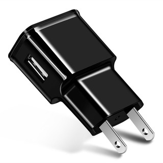 Củ sạc 5V dành cho điện thoại Android
