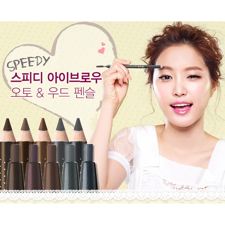 Chì kẻ mày Peripera Speedy Eyebrow Auto Pencil (Wood Pencil) đầu bút dễ kẻ, bám lâu - HONGS BEAUTY