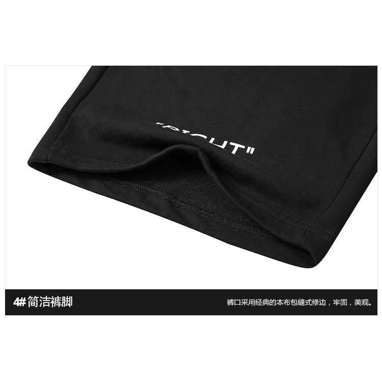 Quần short Nelly - Heybig : Mẫu SHORT RIGHT LEFT