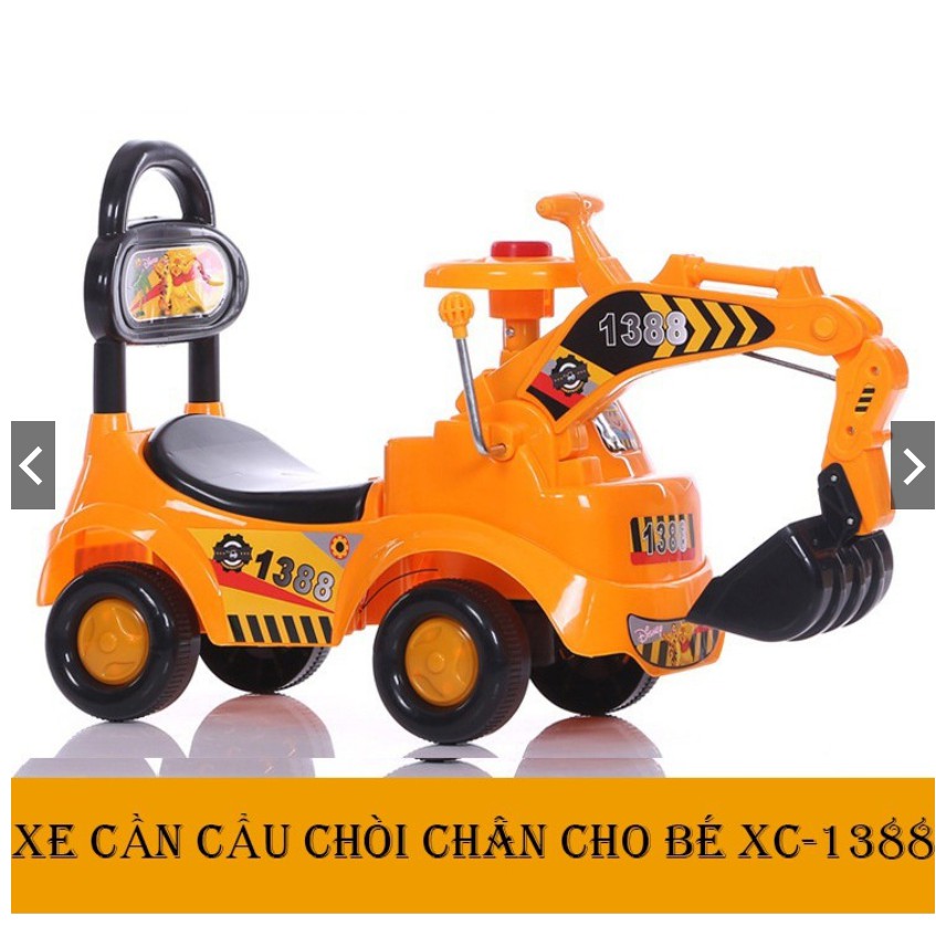 Xe Cẩu Chòi Chân 1388 Có Nhạc Cho Bé - Đồ Chơi Trẻ Em