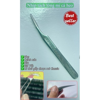 Nhíp tách mi lưỡi liềm ( nhíp tách mi cá heo ) trơn và nhám siêu nhẹ, độ mở cao dễ tách mi,đa chức năng tách gắp classic
