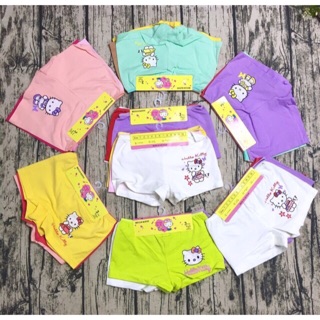 Combo 3 quần lót/ chip đùi cho bé 10-25kg