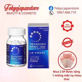 Viên uống trắng da TRANSINO WHITE C 120 VIÊN