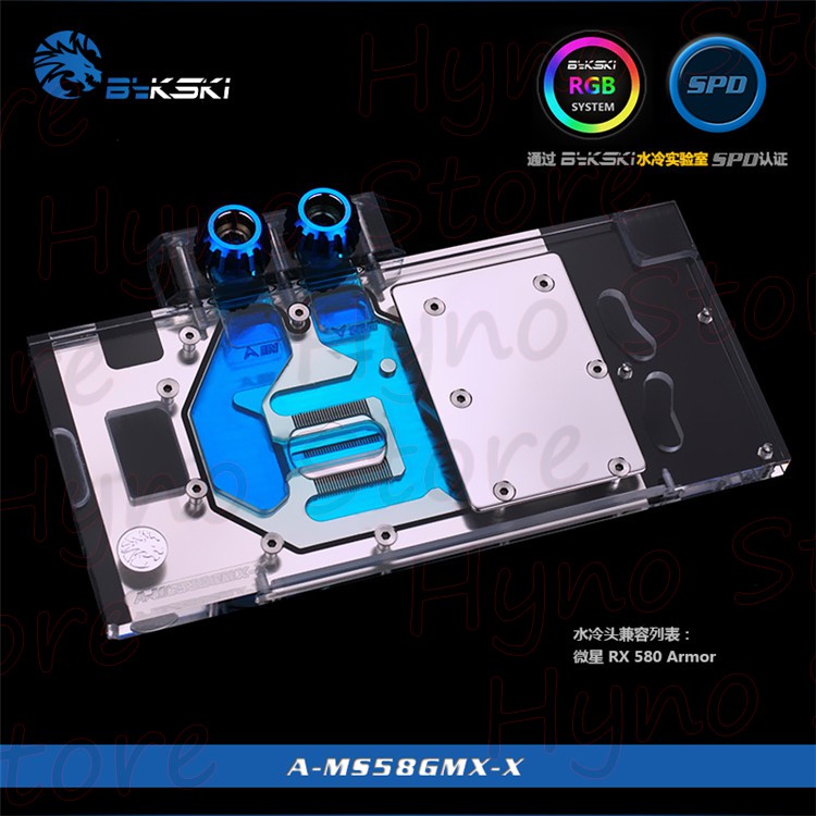 Block tản nhiệt nước Bykski cho card màn hình MSI RX580 GamingX Hyno Store