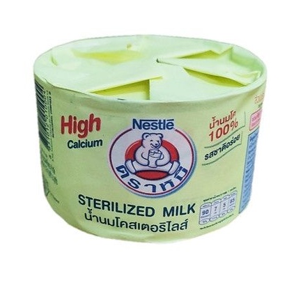 Sữa Gấu Nestle Thái Lan Lon 140ml