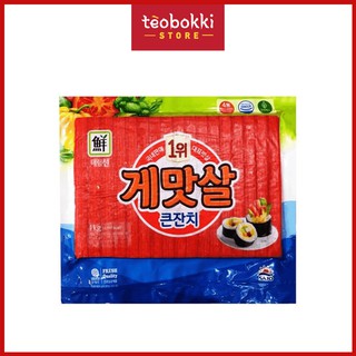 Hình ảnh [CHỈ GIAO TPHCM] Thanh cua Hàn Quốc cuộn kimbap Sajo