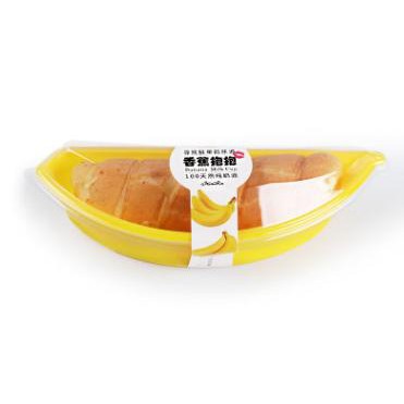Sỉ hộp bánh chuối 100 hộp kèm tem