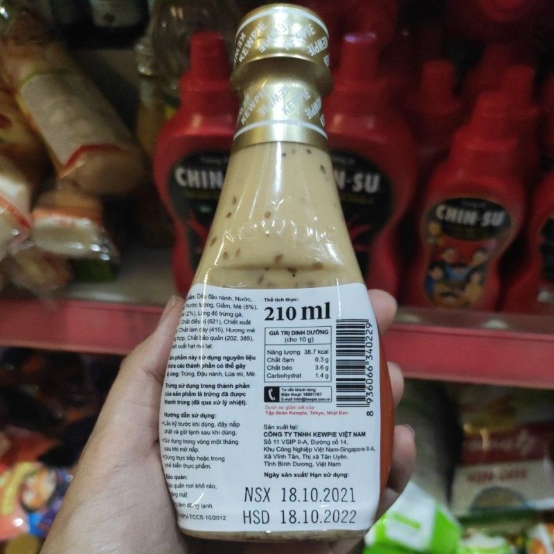 Nước xốt mè rang Kewpie chai 210ml