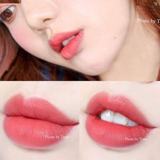 Son thỏi lì Romand Zero Gram Matte Lipstick