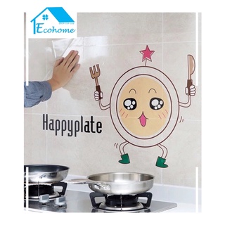 Ecohome Tấm dán nhiệt, film dán cách nhiệt, phim dán trang trí bếp, miếng dán chắn mỡ bắn tường chịu nhiệt ko