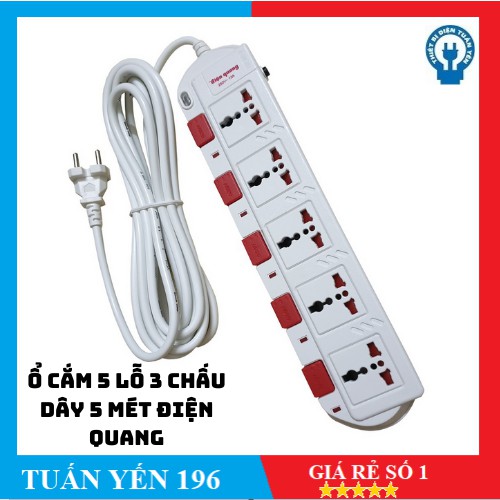 Ổ Cắm 5 Lỗ 3 Chấu Dây 5 Mét Điện Quang ĐQ ESK 5W.SM750SL - Trắng Đỏ