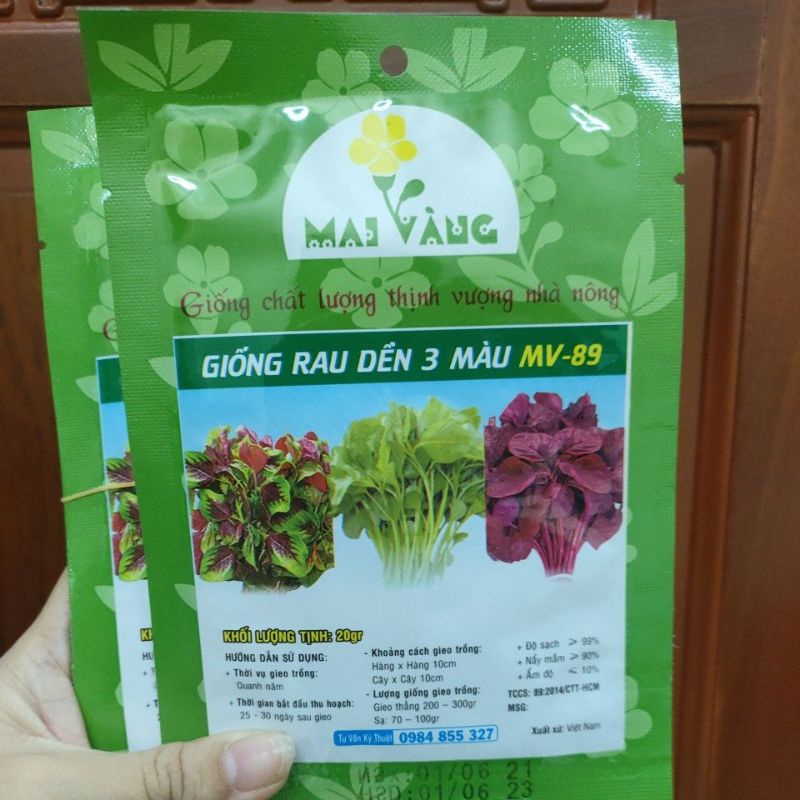 [gói 20g] Hạt giống Rau dền mix 3 màu