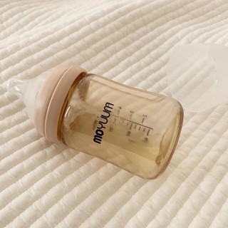 Bình sữa Moyuum 170ml và 270ml cho bé