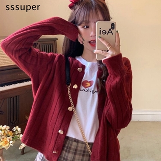 Áo Khoác Cardigan Dệt Kim Màu Trơn Phong Cách Hàn Quốc Xinh Xắn Cho Nữ