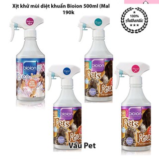 Xịt khử mùi diệt khuẩn cho chó mèo bioion 500ml