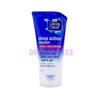 Sữa rửa mặt sạch sâu chống nhờn Clean&Clear Deep Action Cleanser 50g