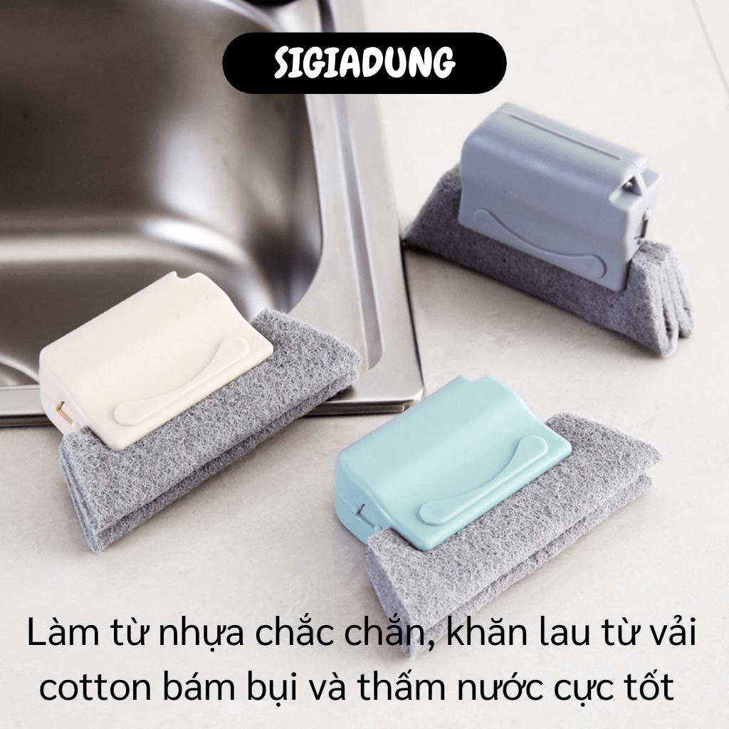 [SGD] Dụng Cụ Vệ Sinh Khe Cửa - Miếng Lau Chùi Khe Rãnh Cửa Kính, Cửa Sổ Hiệu Quả 9428