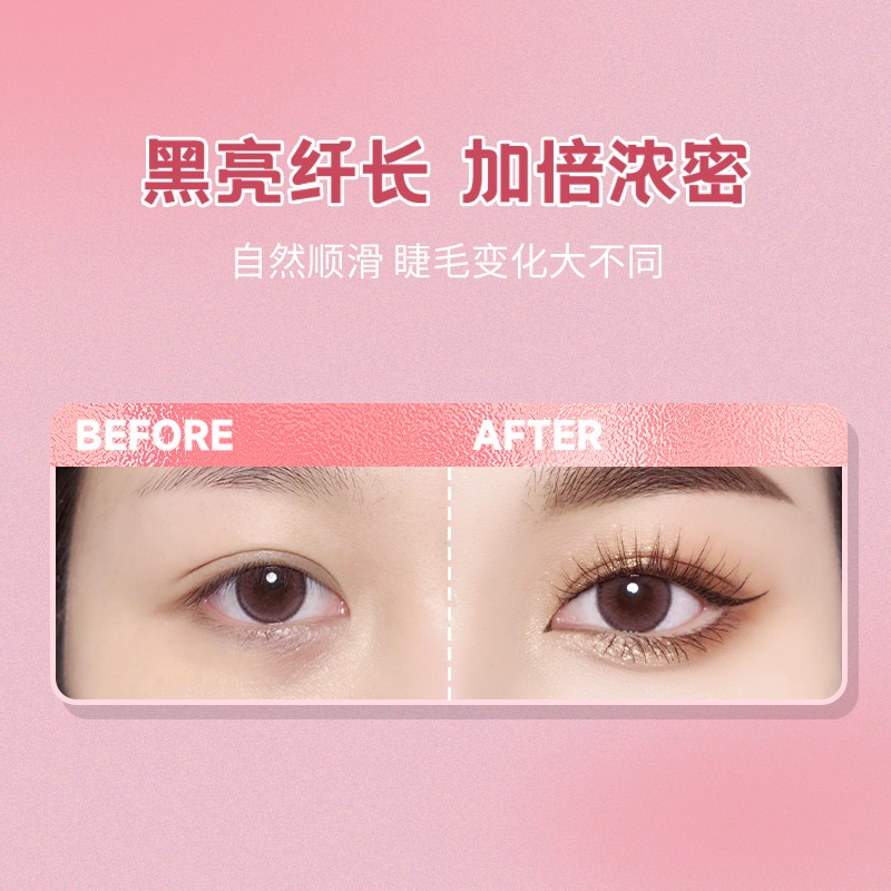 Mascara Đầu Cọ Mảnh Tự Nhiên Kháng Nước Lâu Trôi SVMY