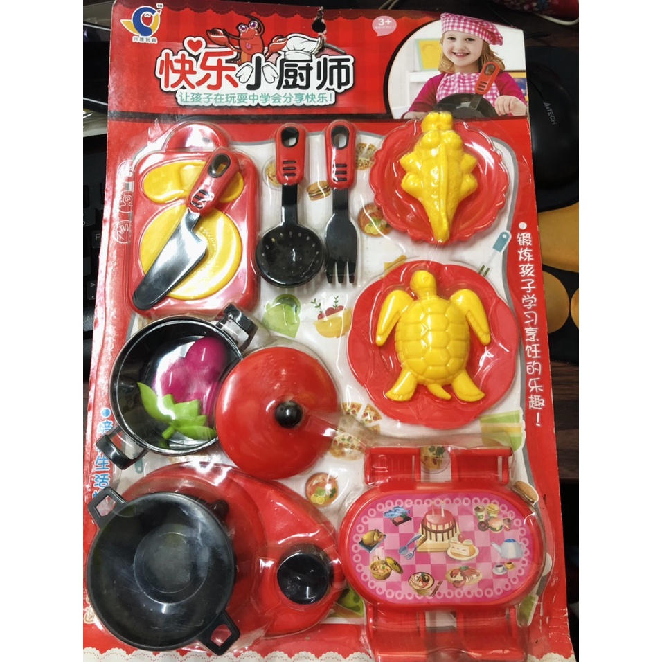 [Hàng mới về] Vỉ đồ chơi Nấu ăn đầy đủ Dụng cụ nấu nướng và Bàn tiệc