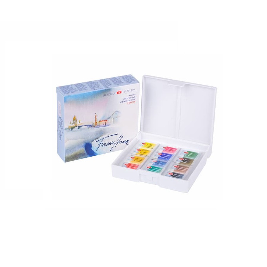 Màu nước Whitenights, whitenights tổng hợp