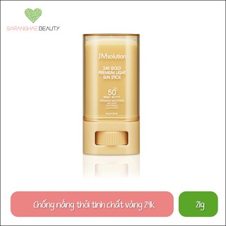 Chống Nắng Dạng Thỏi Jm Solution 24K Gold Premium Light sun stick 21g
