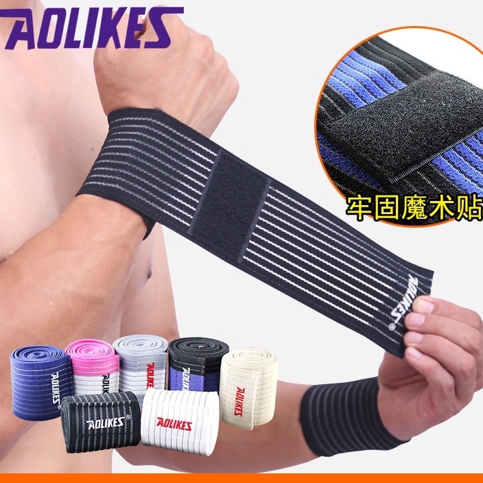 Đai cuốn cổ tay bảo vệ hỗ trợ cổ tay 40cm tập tạ gym chơi thể thao chính hãng Aolikes