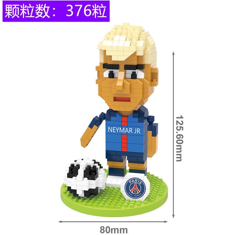 ĐỒ CHƠI] Mô Hình Lắp Ráp Lego Cầu thủ Bóng Đá Ronaldo, Messi, Neymar nanoblock